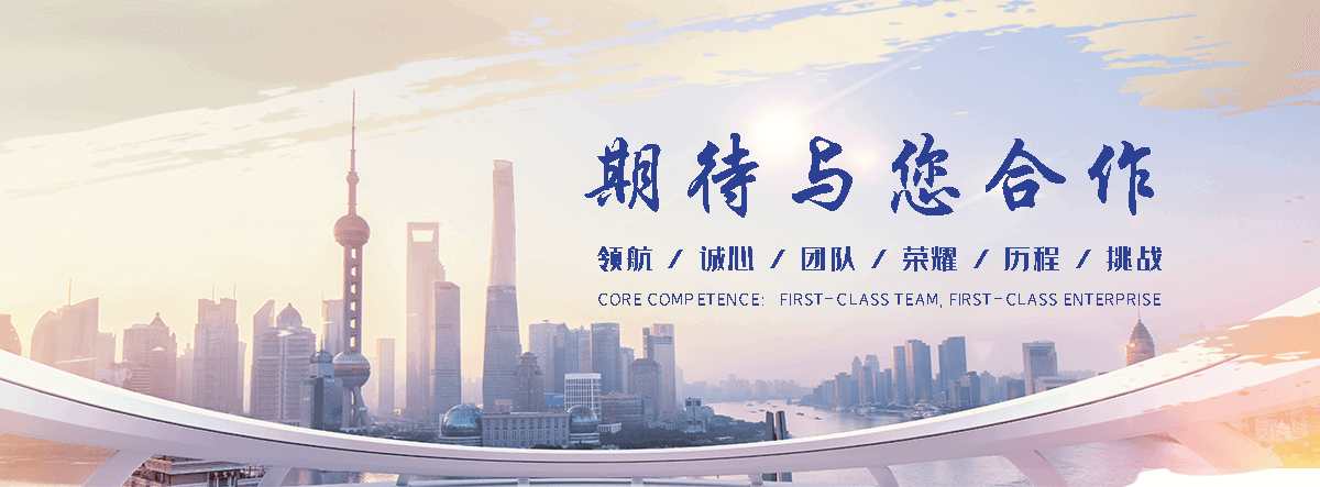 遂宁石牌坊正常尺寸