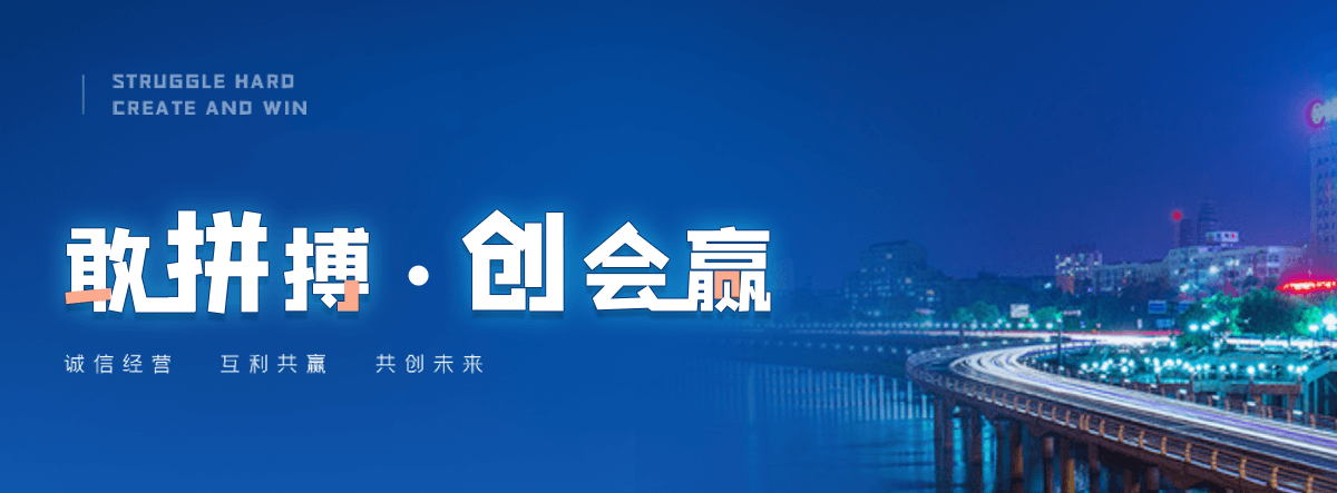 遂宁石牌坊厂家